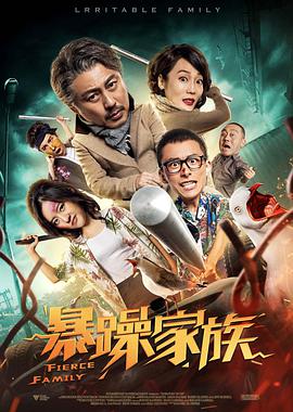 没有秘密